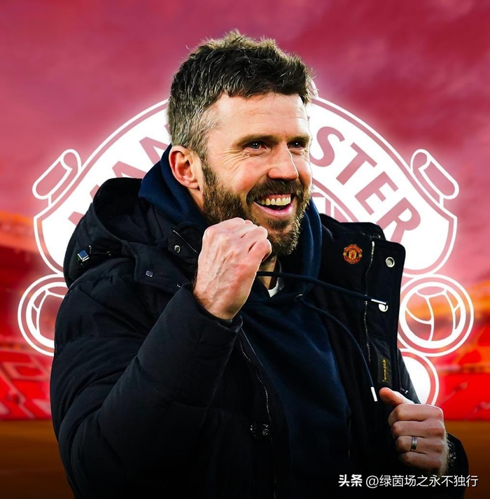 开云体育官方认证网站关于赛后体能课后，曼联官宣签约备战NBA常规赛，媒体盛赞，心理建设被强调的信息